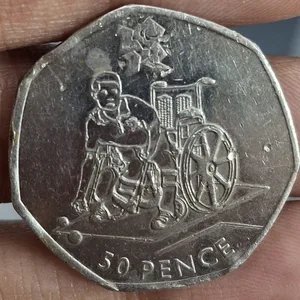 50 Pence 2011- Elizabeth II 4th portrait; Boccia Rare Coin : Commemorative issue # A-410