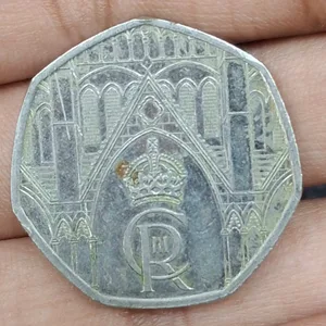 United Kingdom 50 Pence 2023 - Charles III Coronation Rare Commemorative Issue Coin #A-412