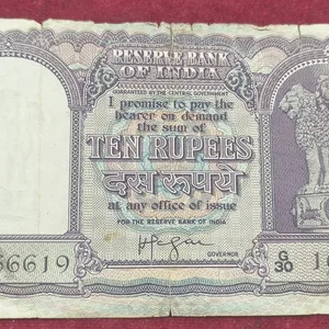 10 Rupess Fafada Governor Iyengar Low Condition Rare Note