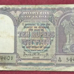 10 Rupess Fafada Governor P.C Bhattacharya Rare Note