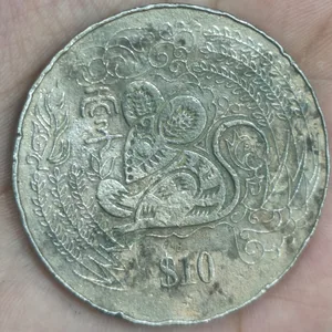 1996 Singapore 10 Dollars Year of the Rat; Silver Piedfort Rare Coin # A-472