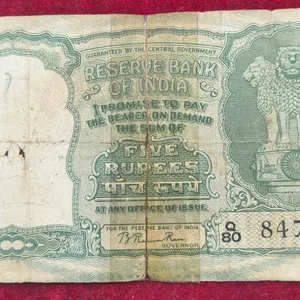 5 Rupees Fafada Governor B. Rama Rao Low Condition Rare Note
