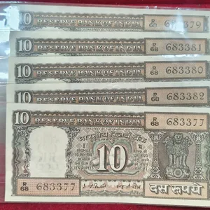 10 Rupees Black BOAT Governor I.J Patel ( 5 PCS LOTT) Rare