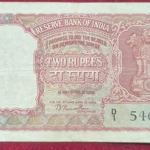 2 Rupees Tiger Issue Governor B.Ramarao Rare Note
