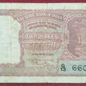 2 Rupees Tiger Issue Governor B.Ramarao Rare Note