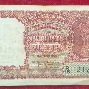 2 Rupees Tiger Issue Governor Iyenger Rare Note