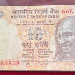 585858 Tripling Fancy Number Rare 10 Rupees Note UNC