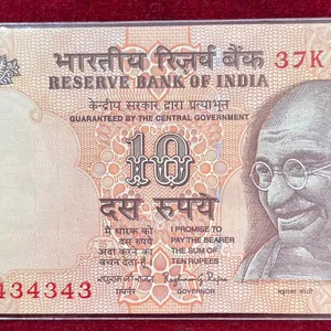 434343 Tripling Fancy Number Rare 10 Rupees Note UNC