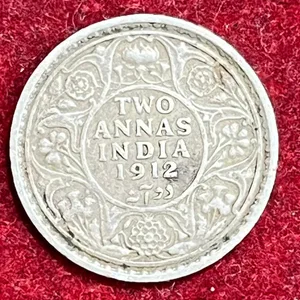 2 Annas british india silver - George V 1912 rare coin # z-1310