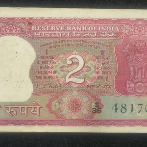 2 Rupees Tiger Issue Governor I.j.patel Rare Serial Packet with Fancy Number Ending 786