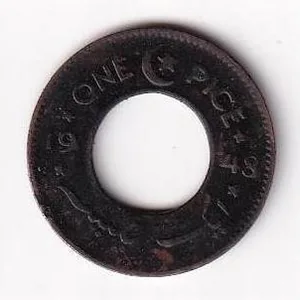 Pakistan One Pice (1948) First Issue Rare Coin #D-199