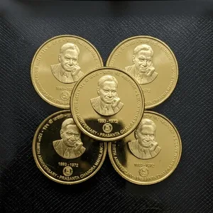 5 Rupees 125th Birth Anniversary Prasanta Chandra Mahalanobis Kolkata Nickel Brass Rare (5 Pcs Lott)#Z-172