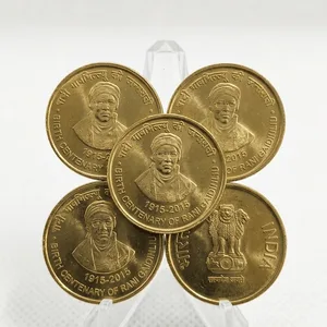 5 Rupees 2015 Birth Centenary Of Rani Gaidinliu Hyderabad Mint Rare (5 Pcs Lott)#Z-173