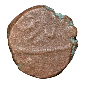 Copper 1/2 Paisa of Rafi-ud-Darjat (AD 1719) of Surat? Mint Unlisted New Type Very Rare