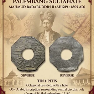 Tin 1 Pitis of Mahmud Badaruddin II (AH1219/1805AD) of Palembang Sultanate from Indonesia - Sumatra Islands