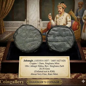 Copper Dam of Jahangir(AD1605-1627) of Singhana Mint Unlisted not in KM Rare