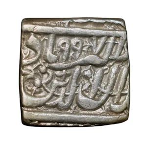 Silver Square Rupee of Akbar(AD 1556-1605) of Ahmadabad Mint Dated AH997 KM82.1 Rare