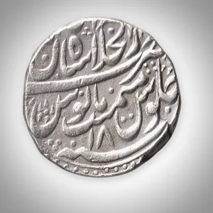 High-Grade Mughal Empire Silver Rupee | Murshidabad Mint, Shah Alam II / Muhammad Shah Era | Sharp Persian Calligraphy, Weight: ~11.5g | Premium Numismatic Collector's Piece