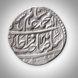 Rare Mughal Empire Silver Rupee | Shah Alam II (1760-1806 AD) | Arkat Mint (Arcot), Sharp Persian Script | Weight: ~11.5g - High Collectible Grade