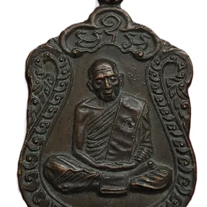 LP TIM BLESSED 1975 (Thai Wat Lahanrai Buddha Magic Yant) Amulet Rare Medal#R-80