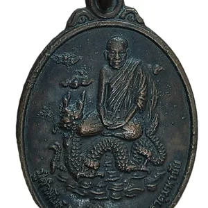 Phra LP Khamphan Wat That Mahachai Thai Amulet Rare Medal#R-82