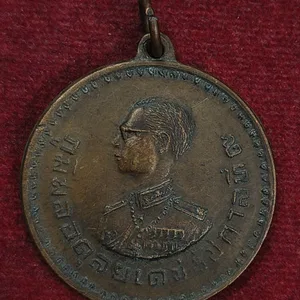 King Bhumibol Rama 9 Thai Buddha Thai Amulet Rare Medal#R-87