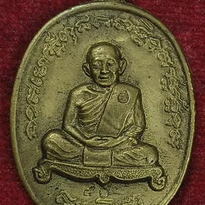 Luang Phu Tim Isarigo Thai Amulet Rare Medal#R-88