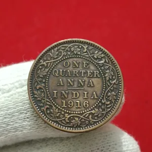 Ex Rare George V One Quarter Anna Coin Year 1916 Calcutta Mint Aunc Condition British of India