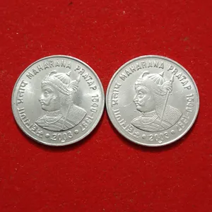 One Rs FSS Maharana Pratap ji Year 2003 Hyderabad Mint 2 Pcs Given