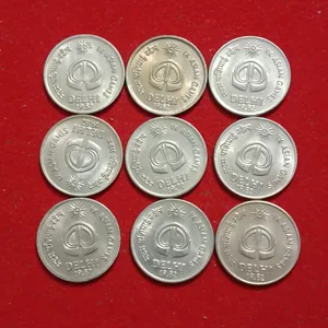 25 Paise IX Asian Games Delhi 1982 Year Bombay Mint UNC Condition 9 Pcs Given