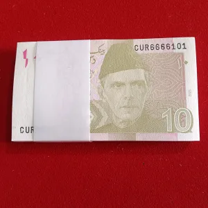 Ten Rupees Rare Full Bundle Semi Fancy 6666101 Year 2025 State Bank of Pakistan