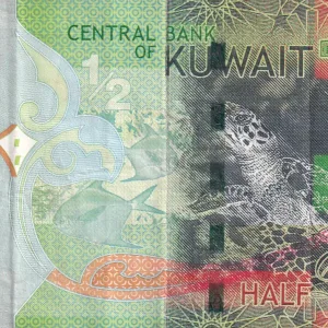 Kuwait ½ Dinar Rare Note