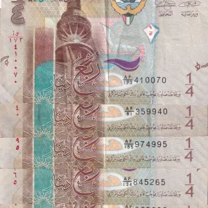Kuwait ¼ Dinar rare Note