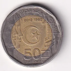 Algeria 200 Dinars 2012 (Independence) Rare Bimetallic Commemorative Coin