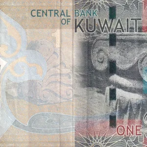 Kuwait 1 Dinar Rare Note