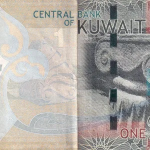 Kuwait 1 Dinar Rare Note