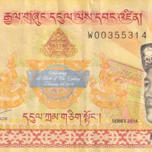 Bhutan 1000 Ngultrum Rare Note