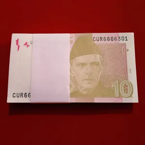 Rare 10 Rupees Semi Fancy Bundle 6666301 Year 2025 State Bank of Pakistan