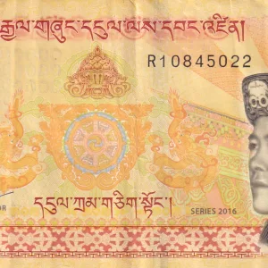 Bhutan 1000 Ngultrum rare Note