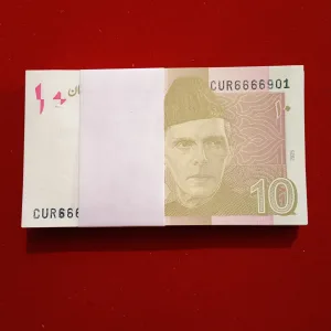 Rare 10 Rupees Semi Fancy Bundle 6666901 Year 2025 State Bank of Pakistan