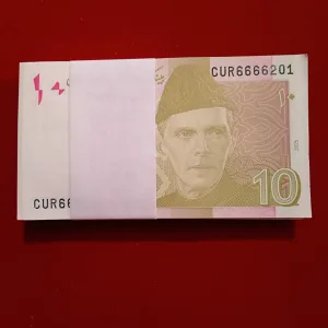 Rare 10 Rupees Semi Fancy Bundle 6666201 Year 2025 State Bank of Pakistan
