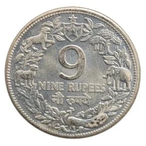 9 Rupees 1939 George V British-India rare fantasy tokan coin