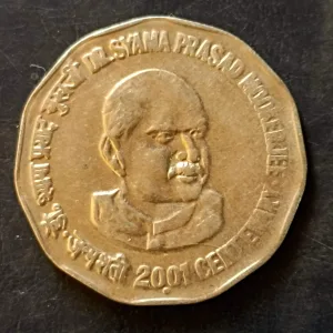 Republic India  Denominaton 2₹ Backside of Shyama Prasad mukharji Metal copper nickel  Same and similar piece available