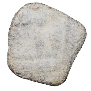 Lead Coin of Western Kshatrapa - Rudrasena III? (3rd Cen. AD) with Bull Right/3-Arched Hill Rare