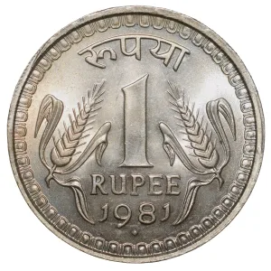 Copper-Nickel 1 Rupee of Republic India (AD 1981) of Bombay Mint Dhabbu Rupee UNC Grade