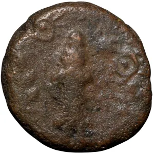 Copper Coin of Ancient Ujjaini (2nd Cen. BC) with Dandhari Lord Shiva Rare