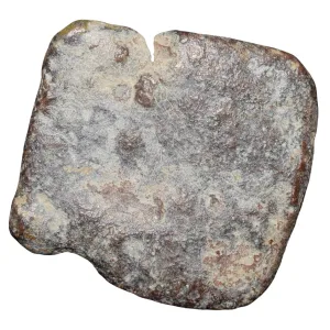 Lead Coin of Western Kshatrapa - Rudrasena III? (3rd Cen. AD) with Bull Right/3-Arched Hill Rare