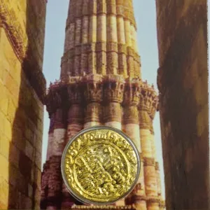The Delhi Sultanate Gold Tanka Reproduction Coin
