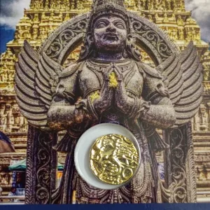The Hoysalas Gold Plated Gadyana Reproduction