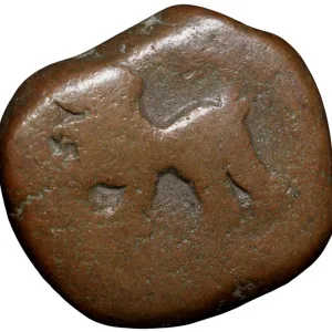 Copper Paisa of Namdar Khan(18th Cen. AD) of Hyderabad Feudatory of Elichpur with Tiger Left KM # C10a